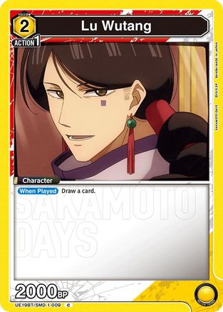 Lu Wutang (009) (UE19BT/SMD-1-009) - UE19BT SAKAMOTO DAYS