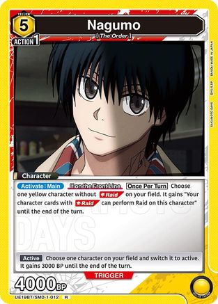 Nagumo (012) (UE19BT/SMD-1-012) - UE19BT SAKAMOTO DAYS Foil