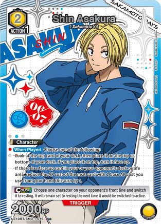 Shin Asakura (016) (R*) (UE19BT/SMD-1-016) - UE19BT SAKAMOTO DAYS Foil