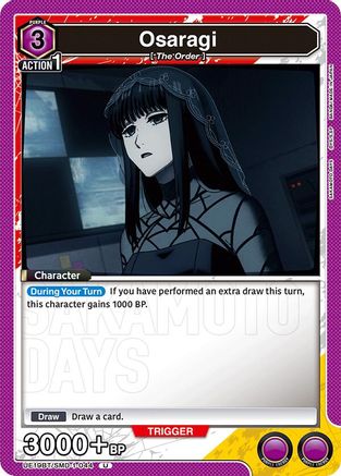 Osaragi (044) (UE19BT/SMD-1-044) - UE19BT SAKAMOTO DAYS