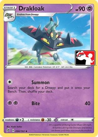Drakloak (Library Exclusive) 090/null - Miscellaneous Cards & Products Reverse Holofoil