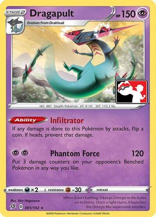 Dragapult (Library Exclusive) 091/null - Miscellaneous Cards & Products Reverse Holofoil