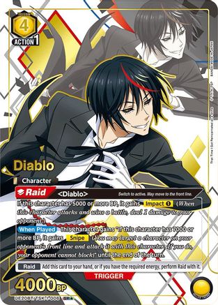 Diablo (006) (SR*) (UE20BT/TSK-1-006) - UE20BT That Time I Got Reincarnated as a Slime Foil