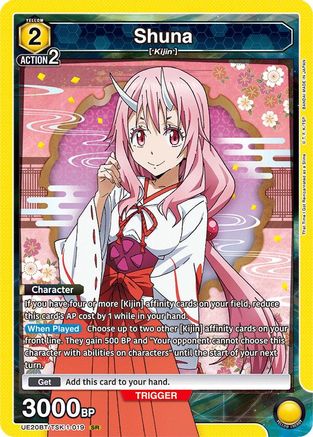 Shuna (019) (UE20BT/TSK-1-019) - UE20BT That Time I Got Reincarnated as a Slime Foil
