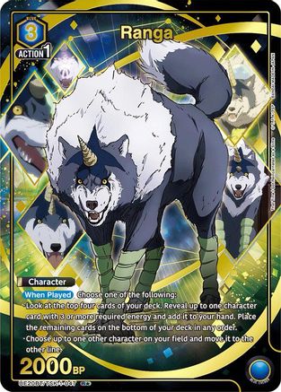 Ranga (047) (R*) (UE20BT/TSK-1-047) - UE20BT That Time I Got Reincarnated as a Slime Foil
