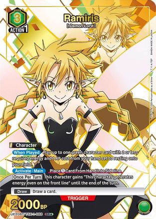 Ramiris (088) (SR*) (UE20BT/TSK-1-088) - UE20BT That Time I Got Reincarnated as a Slime Foil