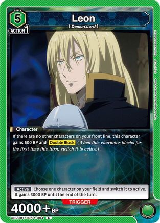 Leon (UE20BT/TSK-1-094) - UE20BT That Time I Got Reincarnated as a Slime