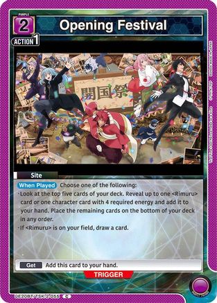 Opening Festival (UE20BT/TSK-2-055) - UE20BT That Time I Got Reincarnated as a Slime