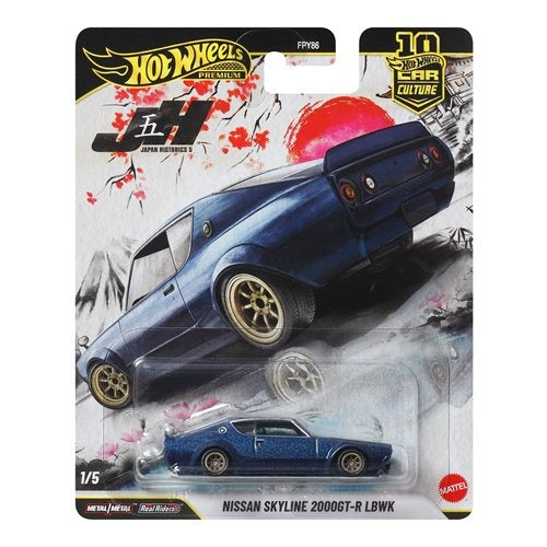 Hot Wheels Car Culture 2026 Japan Historics - Select Vehicle(s)