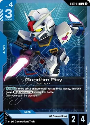 Gundam Pixy (EB01-019) - Eternal Nexus