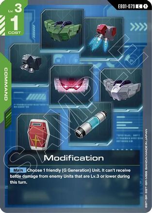 Modification (EB01-079) - Eternal Nexus