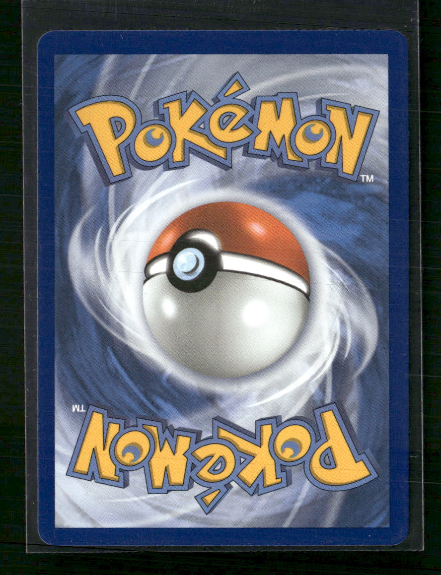 ME: Mega Evolution Promo Mega Lucario ex #033