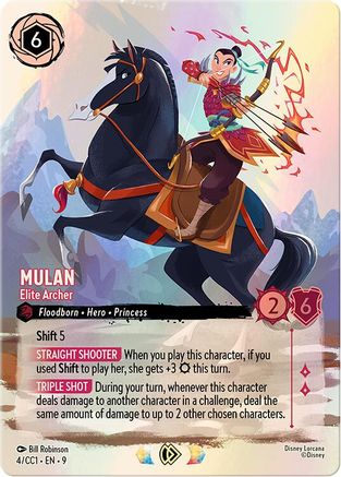 Mulan - Elite Archer (4) - Disney Lorcana Promo Cards Holofoil
