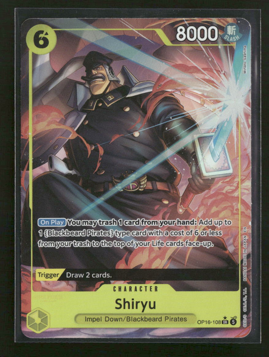 The Time of Battle Shiryu (Full Art) #OP16-108