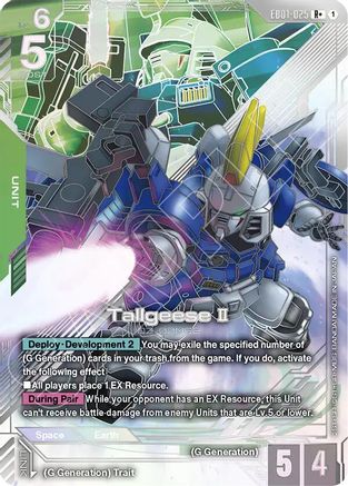 Tallgeese II (R+) (EB01-025) - Eternal Nexus Holofoil