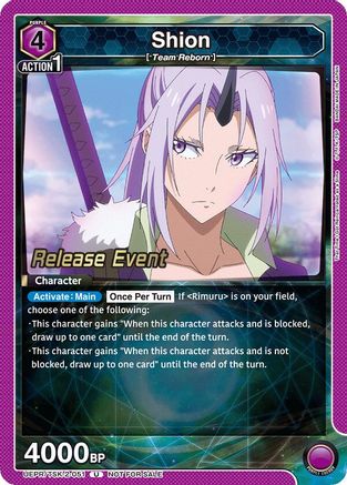 Shion (051) (UEPR/TSK-2-051) - UE20BT That Time I Got Reincarnated as a Slime Release Event Cards