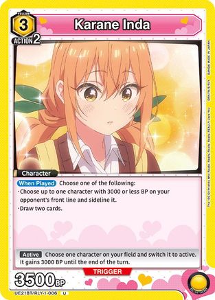 Karane Inda (006) (UE21BT/RLY-1-006) - UE21BT The 100 Girlfriends Who Really Really Really Really REALLY Love You