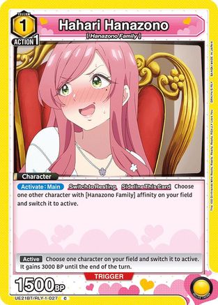 Hahari Hanazono (027) (UE21BT/RLY-1-027) - UE21BT The 100 Girlfriends Who Really Really Really Really REALLY Love You