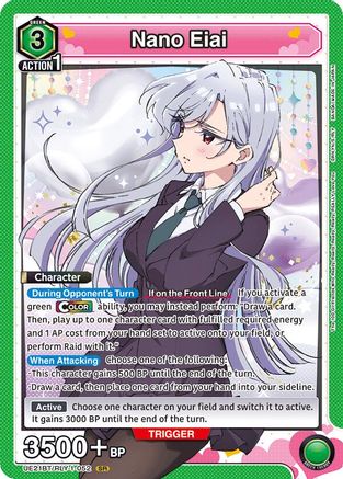 Nano Eiai (052) (UE21BT/RLY-1-052) - UE21BT The 100 Girlfriends Who Really Really Really Really REALLY Love You Foil