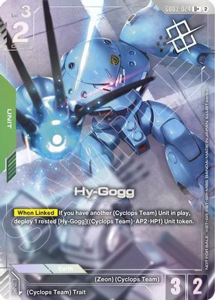 Hy-Gogg (Store Tournament Winner Pack 05) (GD03-024) - Gundam Promotional Cards Holofoil