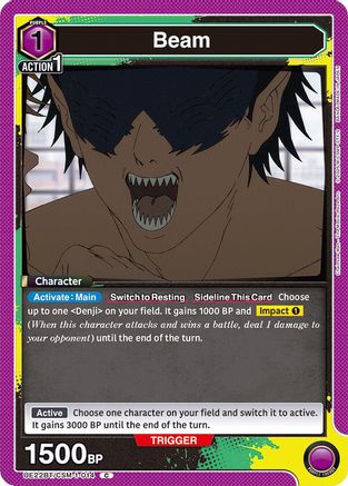 Beam (014) (UE22BT/CSM-1-014) - UE22BT CHAINSAW MAN