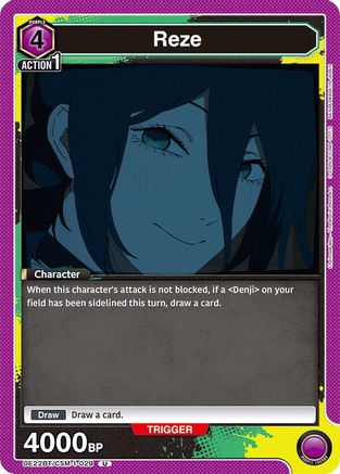 Reze (029) (UE22BT/CSM-1-029) - UE22BT CHAINSAW MAN