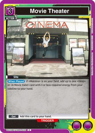 Movie Theater (UE22BT/CSM-1-032) - UE22BT CHAINSAW MAN