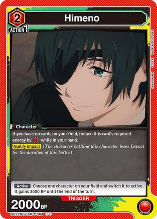Himeno (064) (UE22BT/CSM-1-064) - UE22BT CHAINSAW MAN