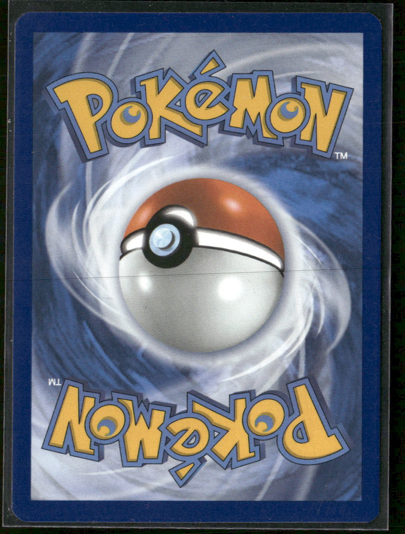 SV10: Destined Rivals Ethan's Typhlosion #190/182