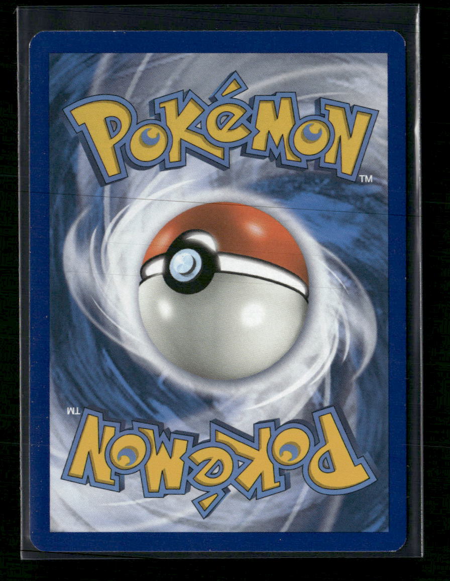 SM - Team Up Blastoise #25/181