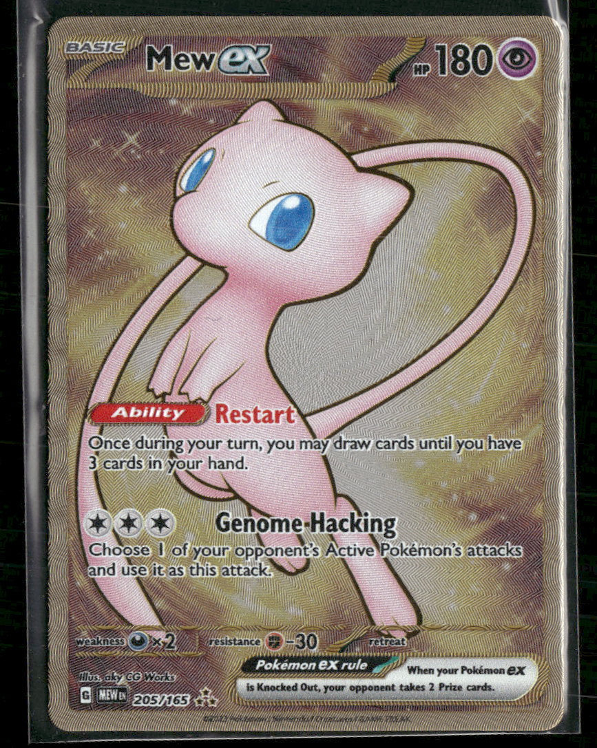SV: Scarlet & Violet 151 Mew ex (Metal) #205/165