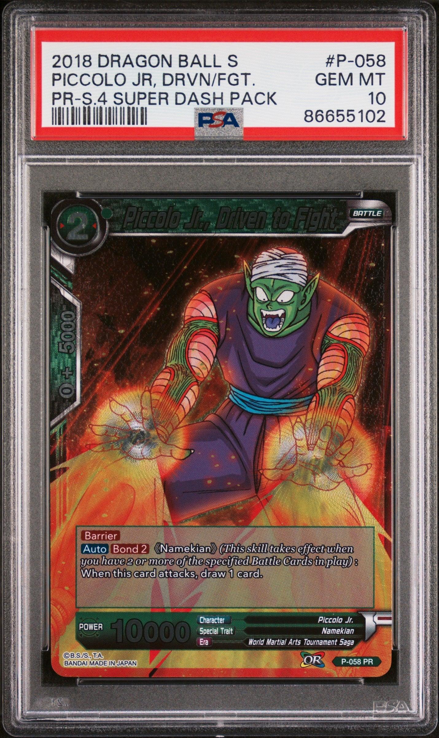 2018 DRAGON BALL SUPER PICCOLO JR, DRVN/FGT. #P-058 - PSA 10