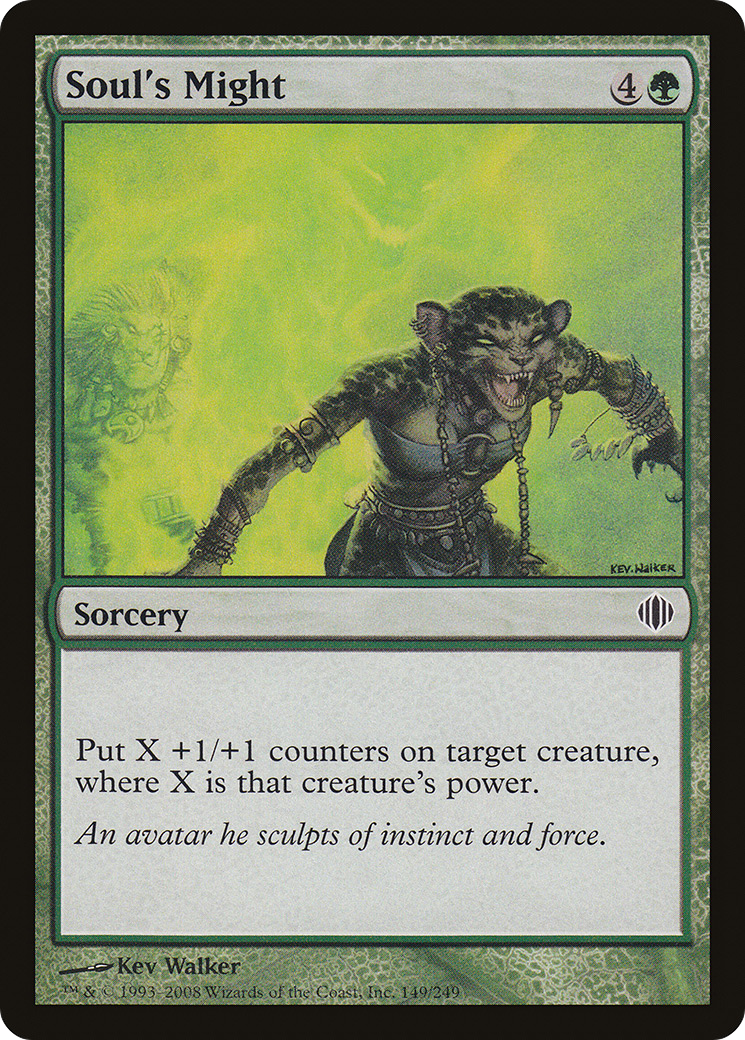 Soul's Might (ALA-149) - Shards of Alara