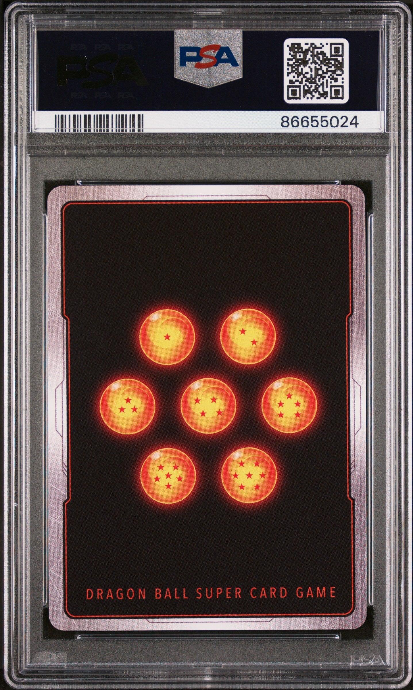 2022 DRAGON BALL SUPER PICCOLO, UNFD/VCTRY #P-436 - PSA 10