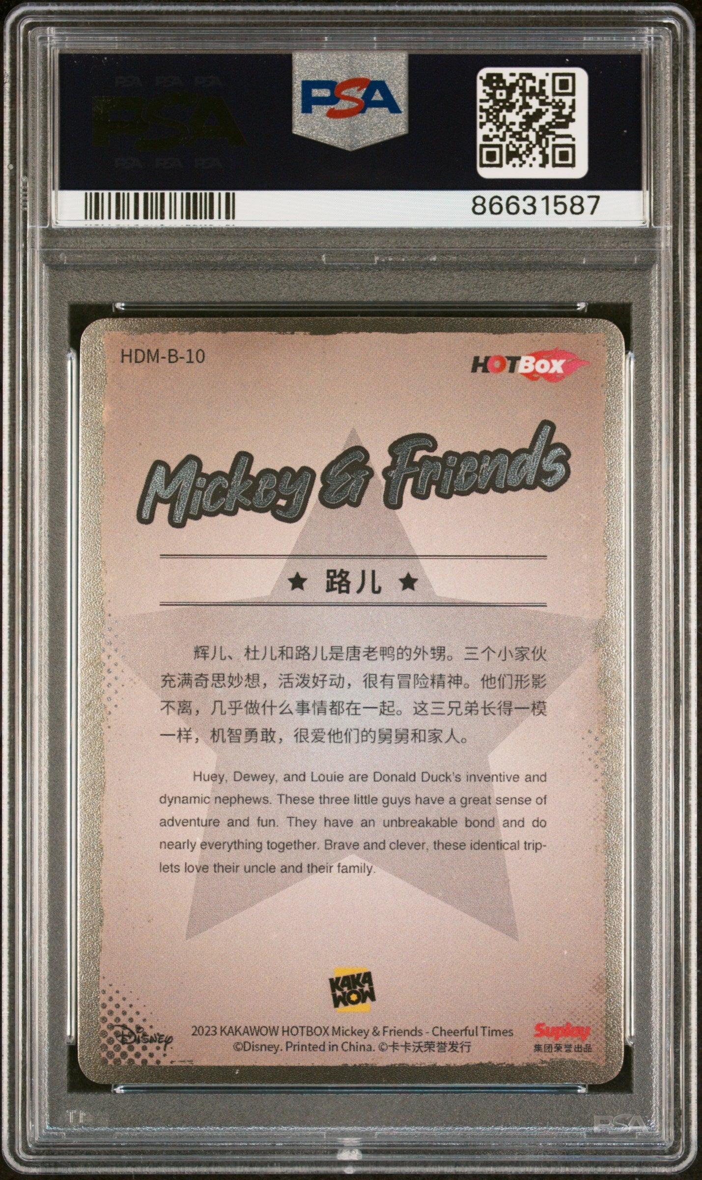 2023 KAKAWOW HOTBOX MICKEY & FRIENDS CHEERFUL TIMES LOUIE 10 PSA 9