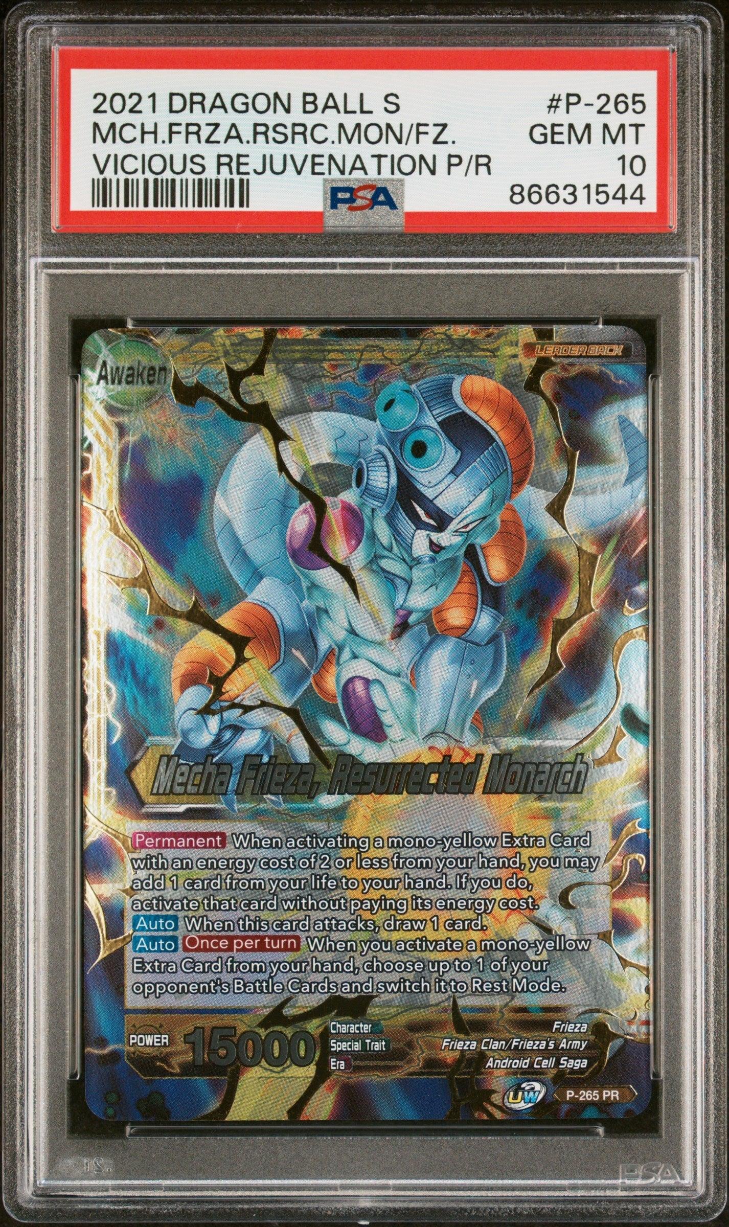2021 DRAGON BALL SUPER UNISON WARRIOR MCH FRIEZA, RSC MNRCH #P-265 - PSA 10