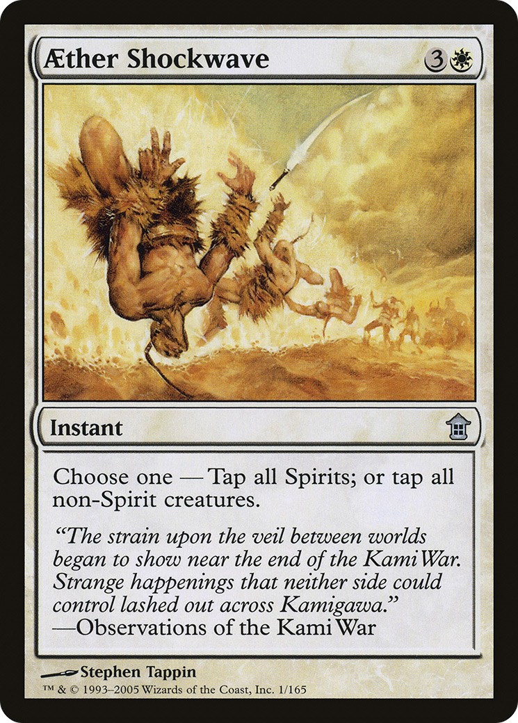 Aether Shockwave (SOK-001) - Saviors of Kamigawa Foil