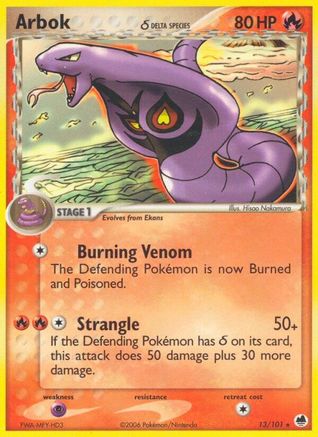 Arbok (Delta Species) 013/101 - Dragon Frontiers Reverse Holofoil