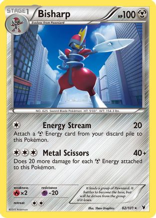 Bisharp 082/101 - Noble Victories Reverse Holofoil