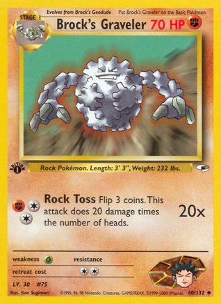 Brock's Graveler 040/132 - Gym Heroes 1st Edition