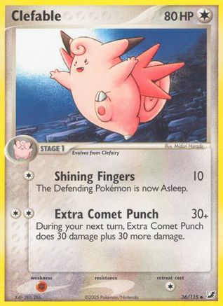 Clefable 036/115 - Unseen Forces Reverse Holofoil