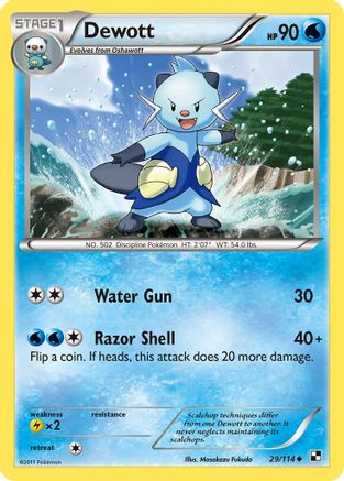Dewott 029/114 - Black and White
