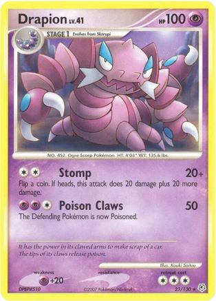 Drapion 023/130 - Diamond and Pearl