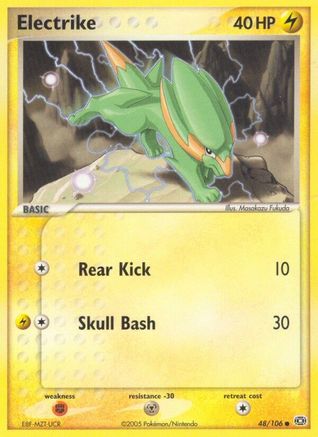 Electrike 048/106 - Emerald Reverse Holofoil