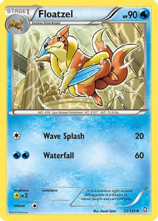 Floatzel 033/124 - Dragons Exalted Reverse Holofoil