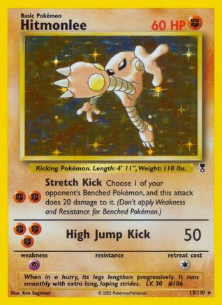 Hitmonlee 013/110 - Legendary Collection Holofoil