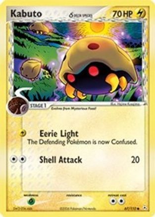 Kabuto (Delta Species) 067/110 - Holon Phantoms