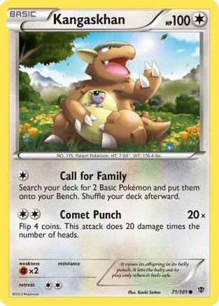 Kangaskhan 071/101 - Plasma Blast Reverse Holofoil