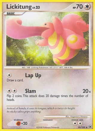 Lickitung 039/100 - Majestic Dawn Reverse Holofoil