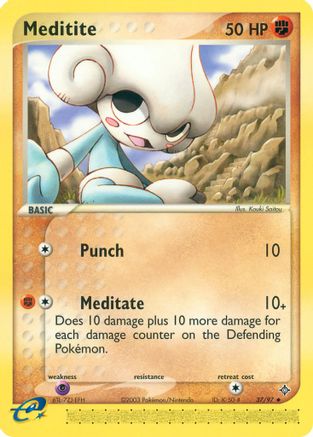 Meditite 037/97 - Dragon